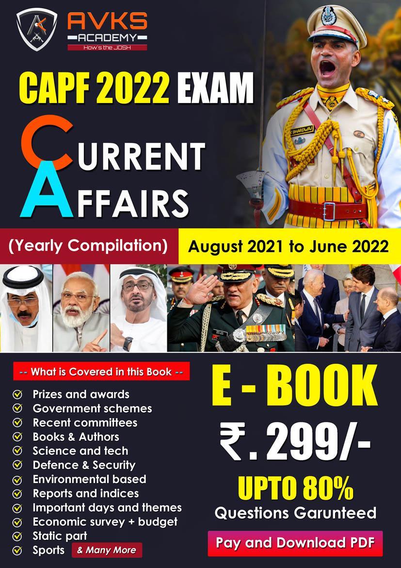 CAPF-2022 Exam