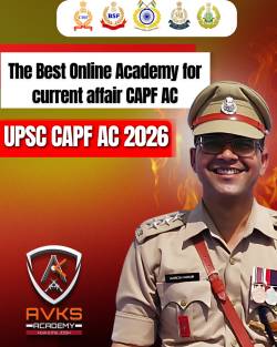 Best Online Academy for Current Affairs Classes for CAPF AC