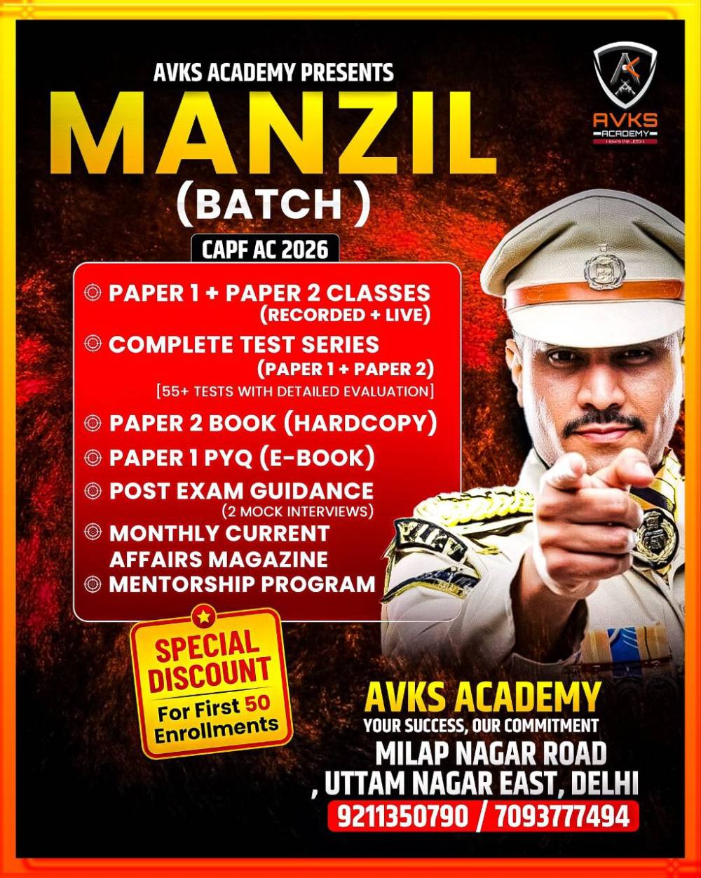 MANZIL Batch by AVKS Academy: A Complete Online Preparation Program for CAPF AC Aspirants