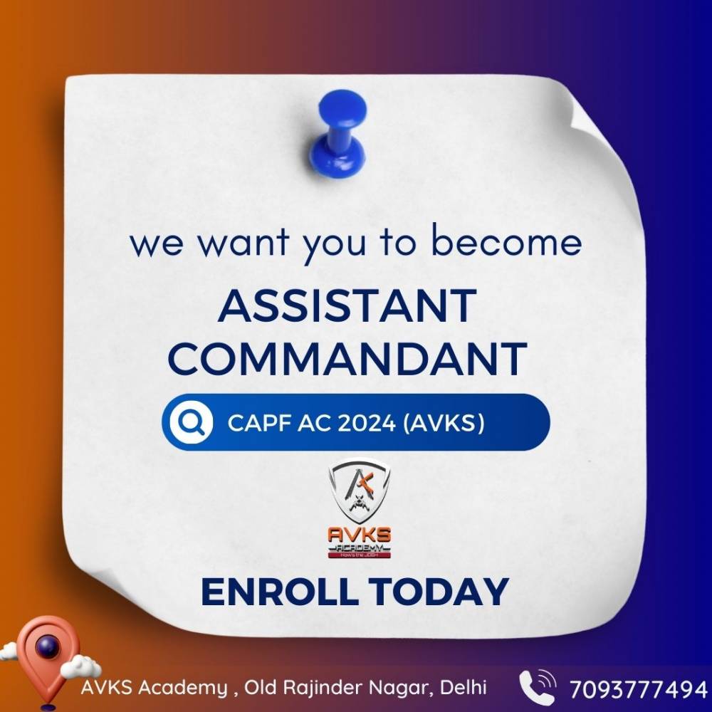 Join CAPF as Assistant Commandant! 🌟