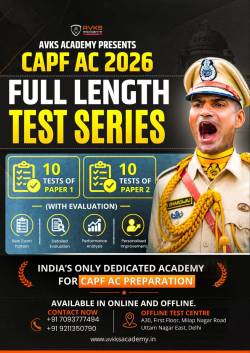 Why Full-Length Test Series Are the Ultimate Game-Changer for CAPF AC Preparation