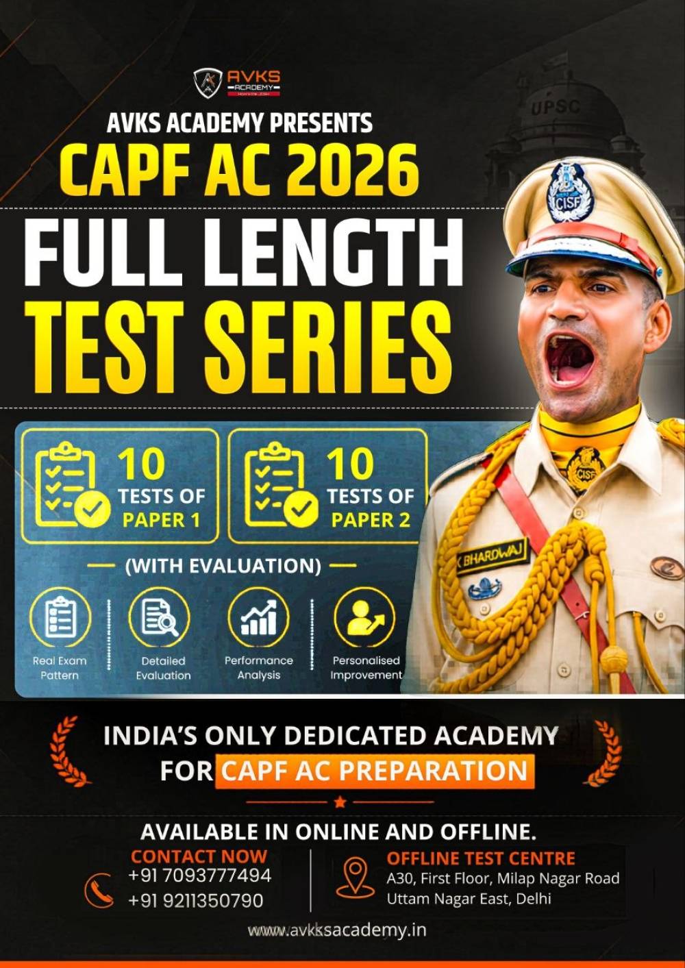Why Full-Length Test Series Are the Ultimate Game-Changer for CAPF AC Preparation