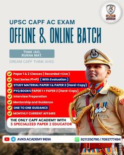 AVKS Academy – The Best Academy in India for CAPF AC 2027 Preparation for Freshers & Beginners