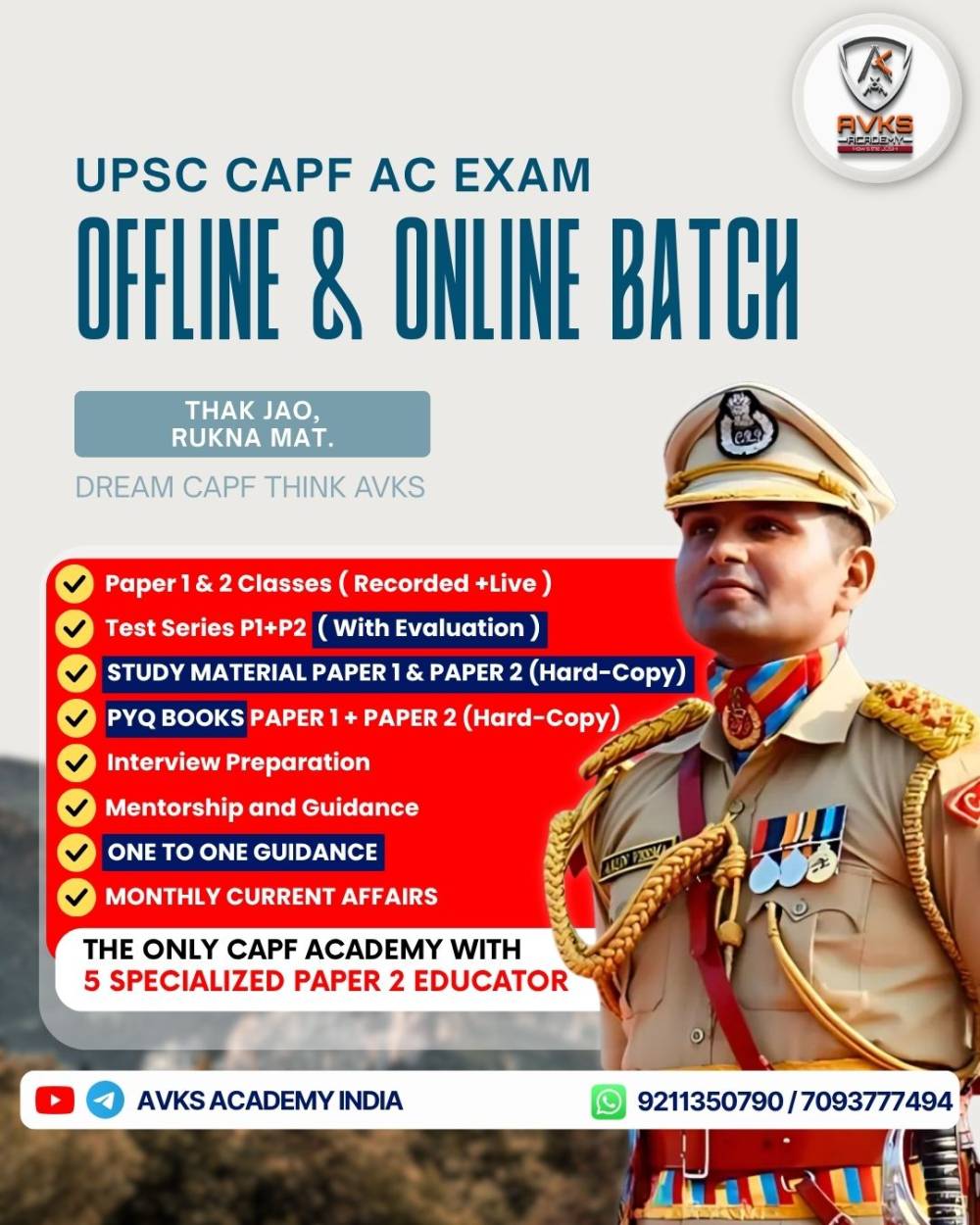 AVKS Academy – The Best Academy in India for CAPF AC 2027 Preparation for Freshers & Beginners