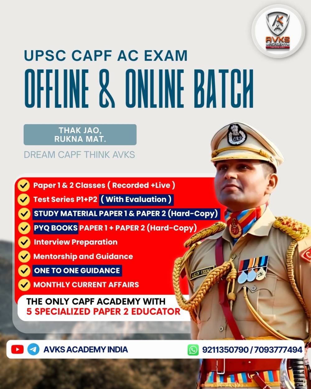 AVKS Academy – The Best Institute in Delhi for CAPF AC 2027 Preparation