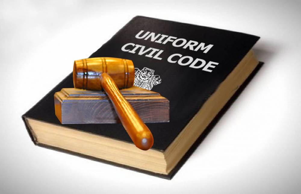 Sample Argument for Uniform Civil code